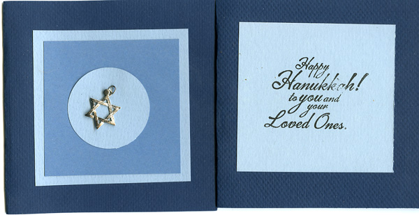 dec 2008 Hanukkah card.jpg